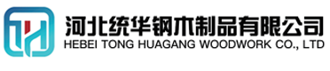 鸡西看守所拘留所监室床,监狱床监舍床,监狱犯人高低床,戒毒所约束床具,监区罪犯单人铁床,看守所审讯椅生产厂家-鸡西